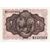  Банкнота 1 песета 1951 года Испания (копия), фото 2 